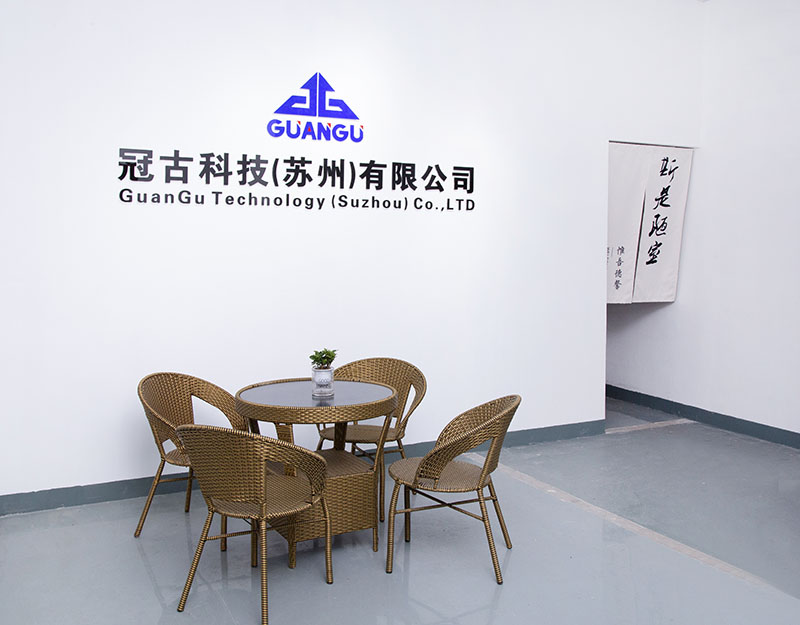 BulawayoCompany - Guangu Technology